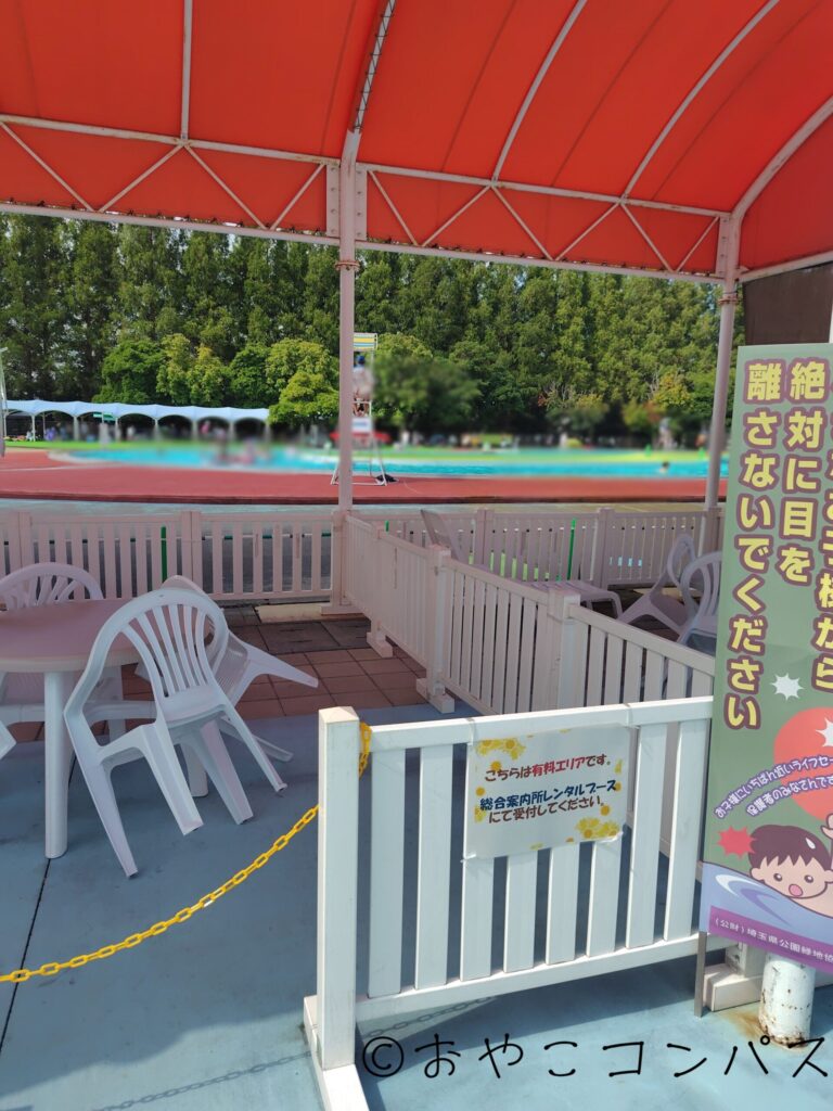 はなさきふれあいパークプール_有料エリア