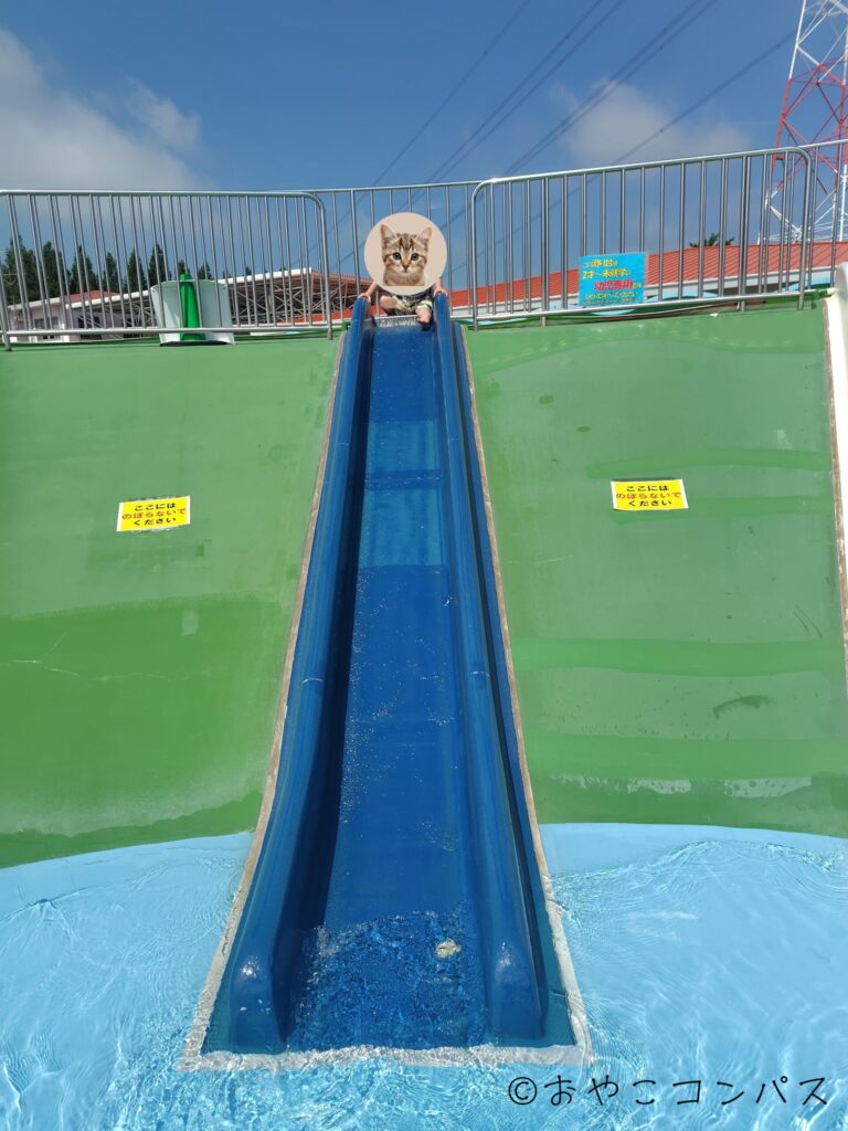 はなさきふれあいパーク夏季プール_滑り台