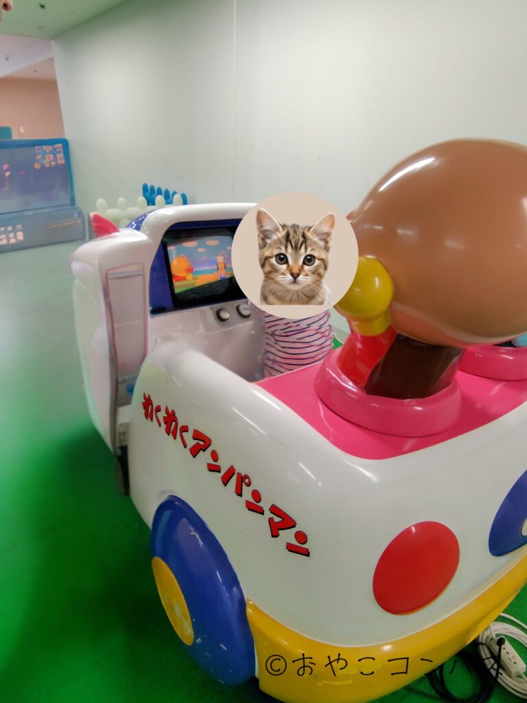 キッズランドUS_動くキャラクター遊具