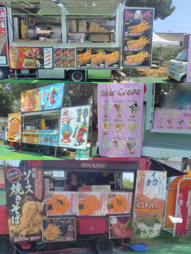 しらこばと夏季プール_流れるプールキッチンカー