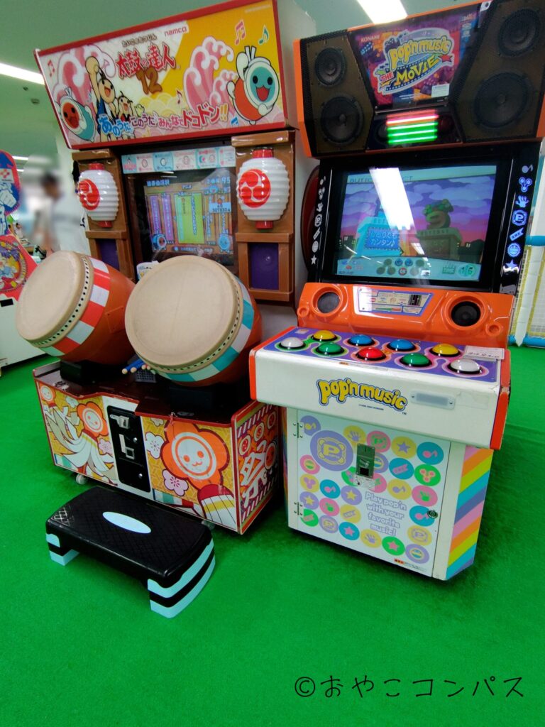 キッズランドUS_ゲームセンター